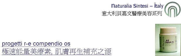 oslogo.jpg
